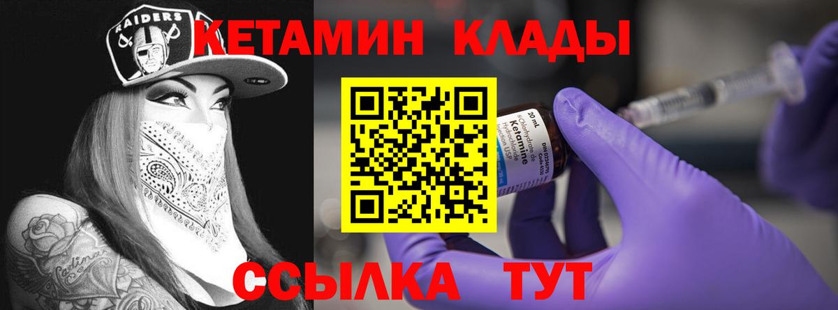 A-PVP Ирбит