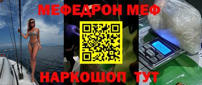 a pvp Краснокаменск