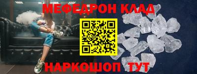 гашишное масло Кохма