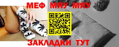 МДПВ Краснодар