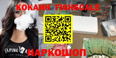МДПВ Краснодар