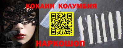 a pvp Краснокаменск