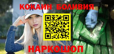 дурь Красноармейск