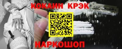 a pvp Краснокаменск