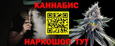 меф Краснознаменск