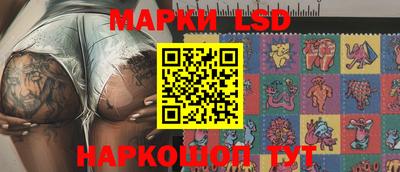 меф Краснознаменск
