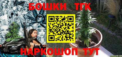 a pvp Краснокаменск