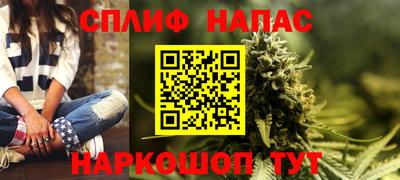 МДПВ Краснодар