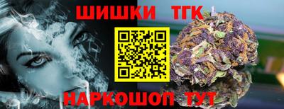 меф Краснознаменск