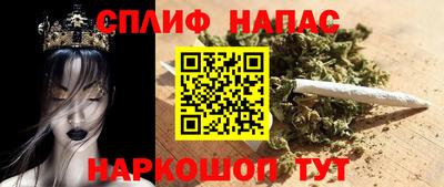 a pvp Краснокаменск