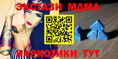 a pvp Краснокаменск