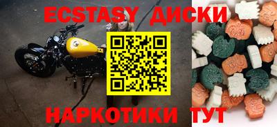 МДПВ Краснодар