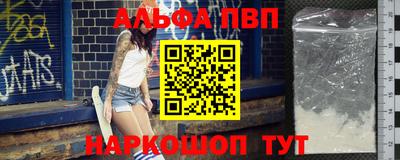 меф Краснознаменск