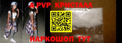 МДПВ Краснодар