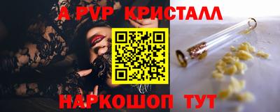 МДПВ Краснодар