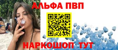 гашишное масло Кохма