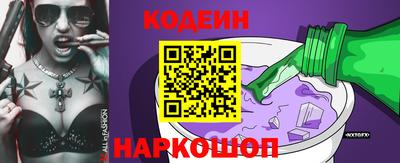 меф Краснознаменск
