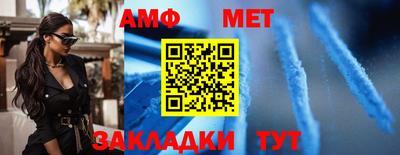 a pvp Краснокаменск