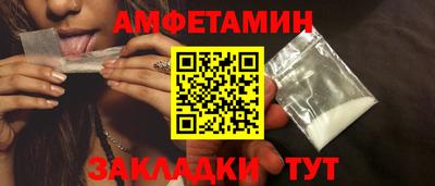 a pvp Краснокаменск