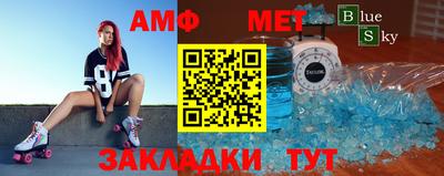 МДПВ Краснодар