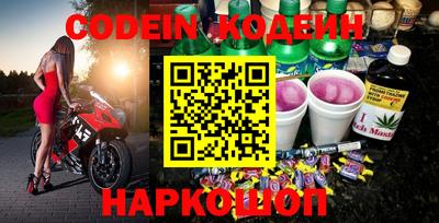 МДПВ Краснодар