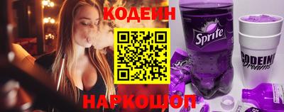 меф Краснознаменск