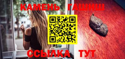 меф Краснознаменск