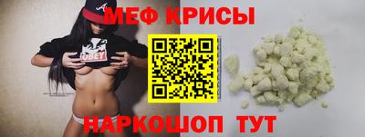 МДПВ Краснодар