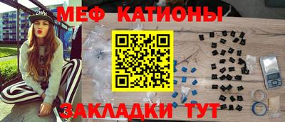 a pvp Краснокаменск