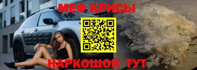 гашишное масло Кохма