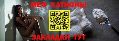 МДПВ Краснодар