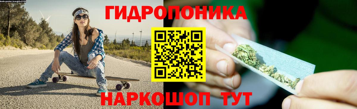 Бошки Шишки гибрид  Канабис Amnesia  Вход с VPN  Ирбит  МАРИХУАНА VHQ  Шишки марихуана MAZAR 